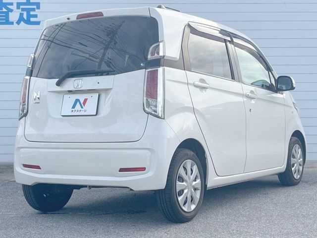 N-WGN