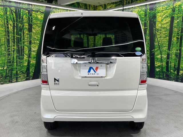 N BOX