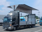 RANGER