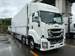 GIGA