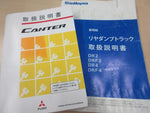 CANTER