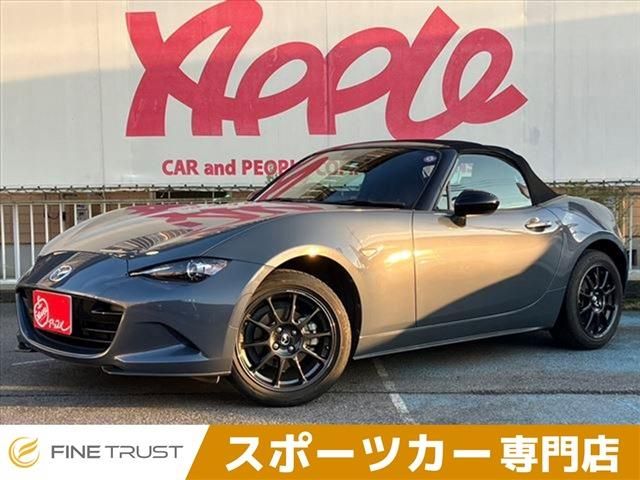 ROADSTER