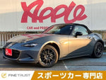 ROADSTER