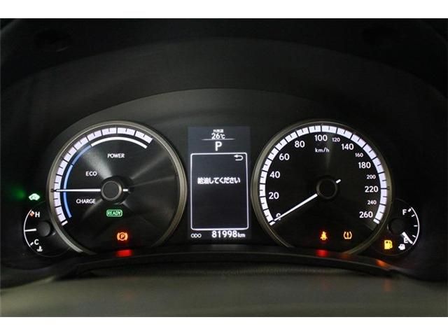 LEXUS NX300h AWD