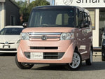 N-BOX