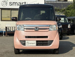 N-BOX