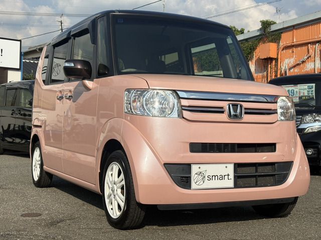 N-BOX