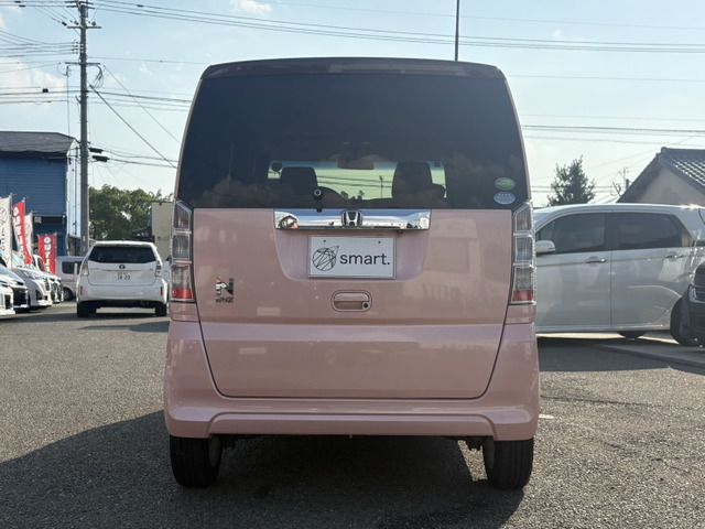N-BOX