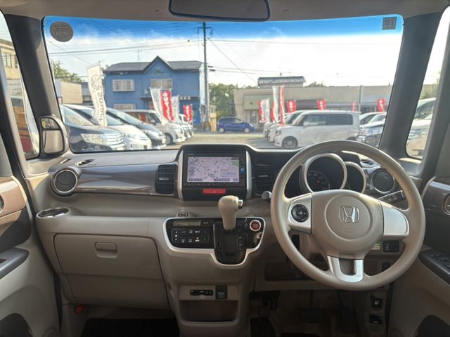 N-BOX