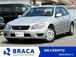 ALTEZZA