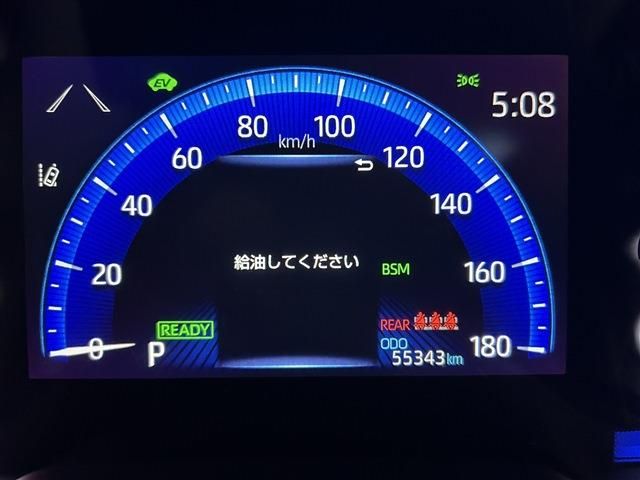 COROLLA TOURING HYBRID 4WD