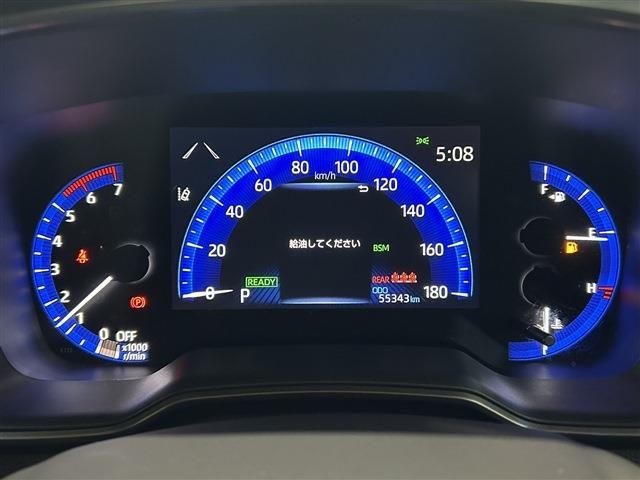 COROLLA TOURING HYBRID 4WD