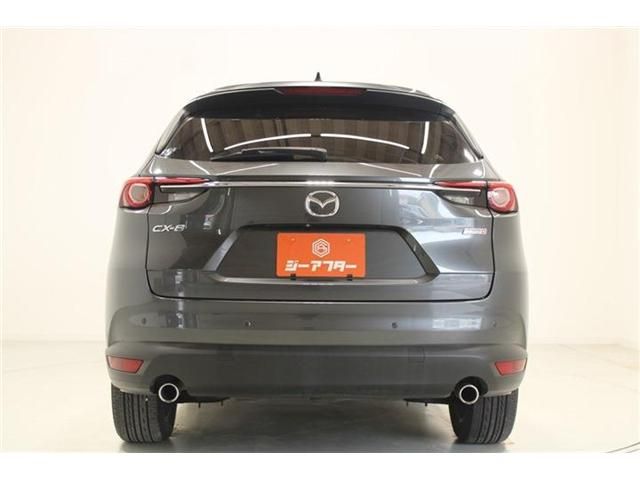 CX-8