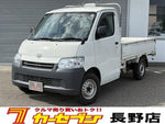 TOWNACE truck 2WD