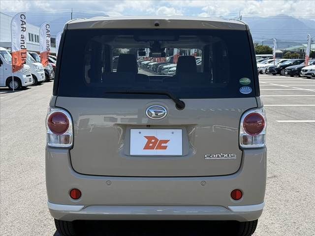 MOVE canbus
