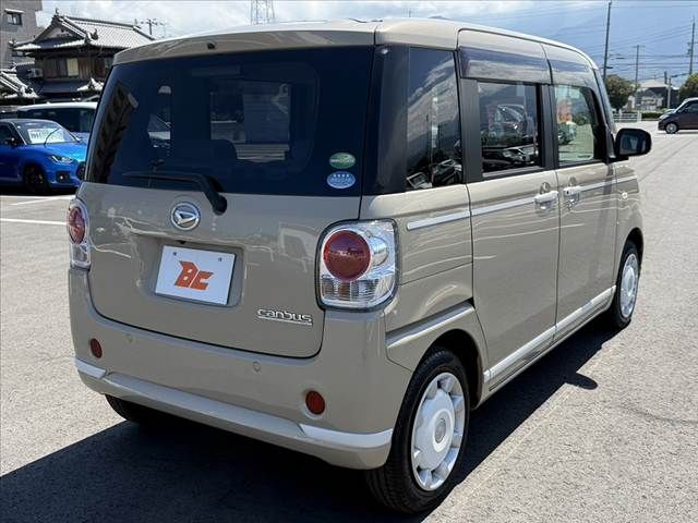 MOVE canbus