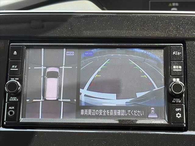 SERENA  S-HYBRID