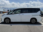 SERENA  S-HYBRID