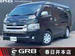 HIACE van 2WD