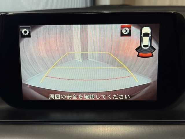 ATENZA Wagon
