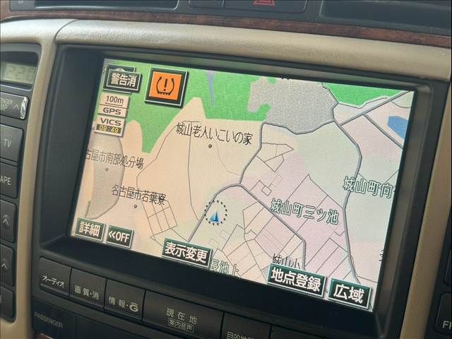 クラウンロイヤル