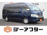 ハイエース