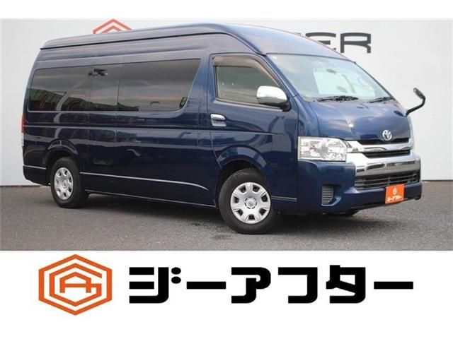 ハイエース