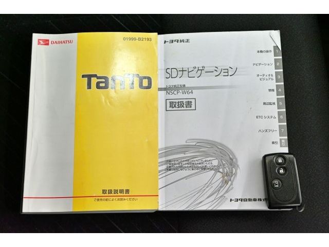 TANTO CUSTOM