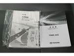 TOWNACE van 2WD
