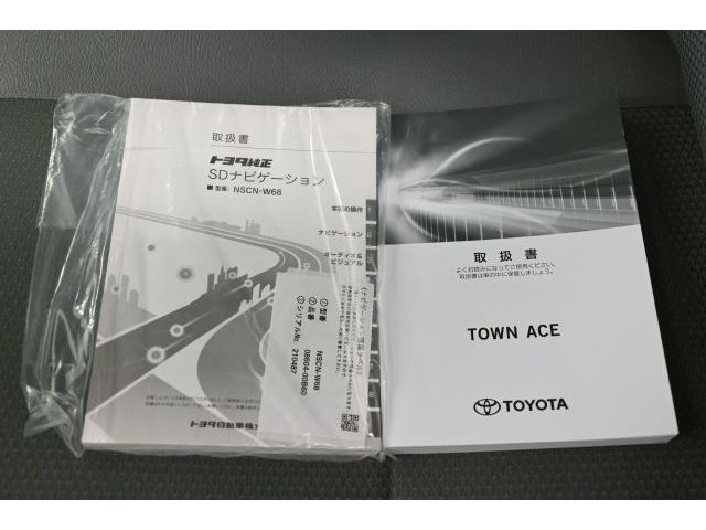 TOWNACE van 2WD