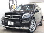 MERCEDES BENZ GLS class
