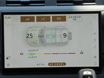 ROVER DEFENDER