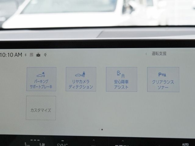 LEXUS NX350h AWD