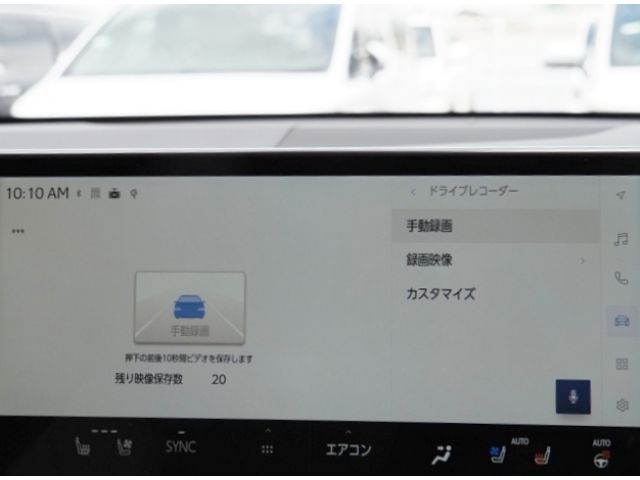 LEXUS NX350h AWD