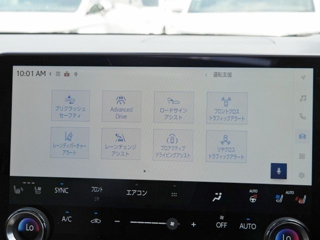 LEXUS RX450h+