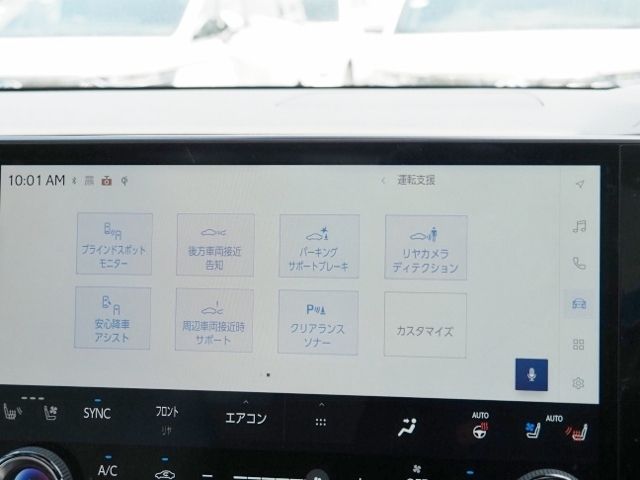 LEXUS RX450h+