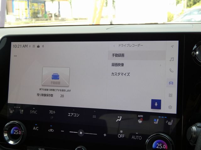 LEXUS RX500h