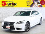 LEXUS LS600h