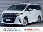 ALPHARD hybrid