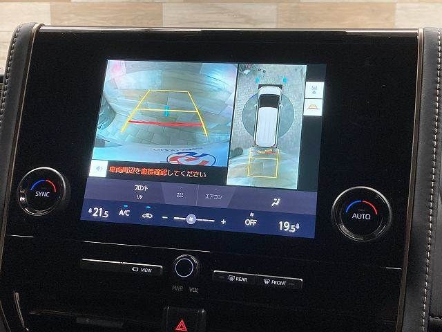 ALPHARD hybrid