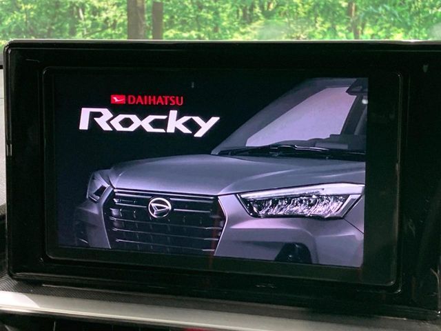 ROCKY