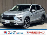 ECLIPSE CROSS PHEV