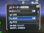 CROWN CROSSOVER