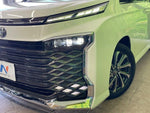 VOXY