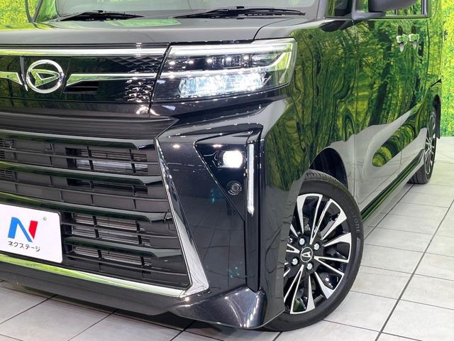 TANTO CUSTOM