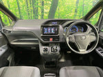 VOXY HYBRID