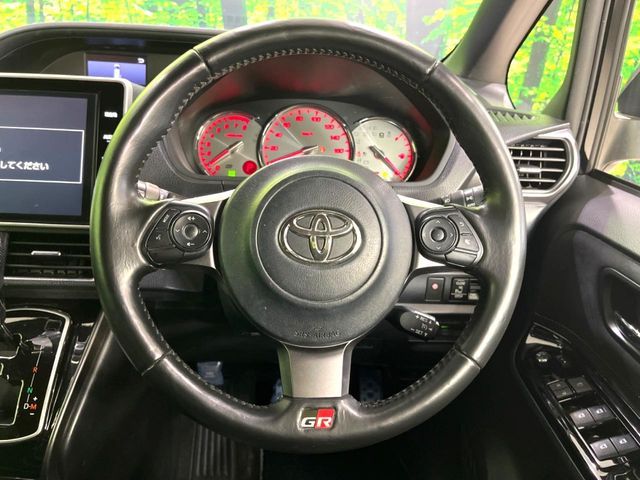 VOXY