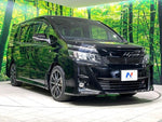 VOXY