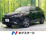 HARRIER 2WD