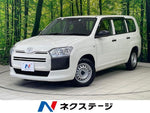 PROBOX van 2WD